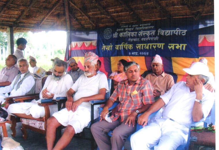 Community members at a founding-era programme
