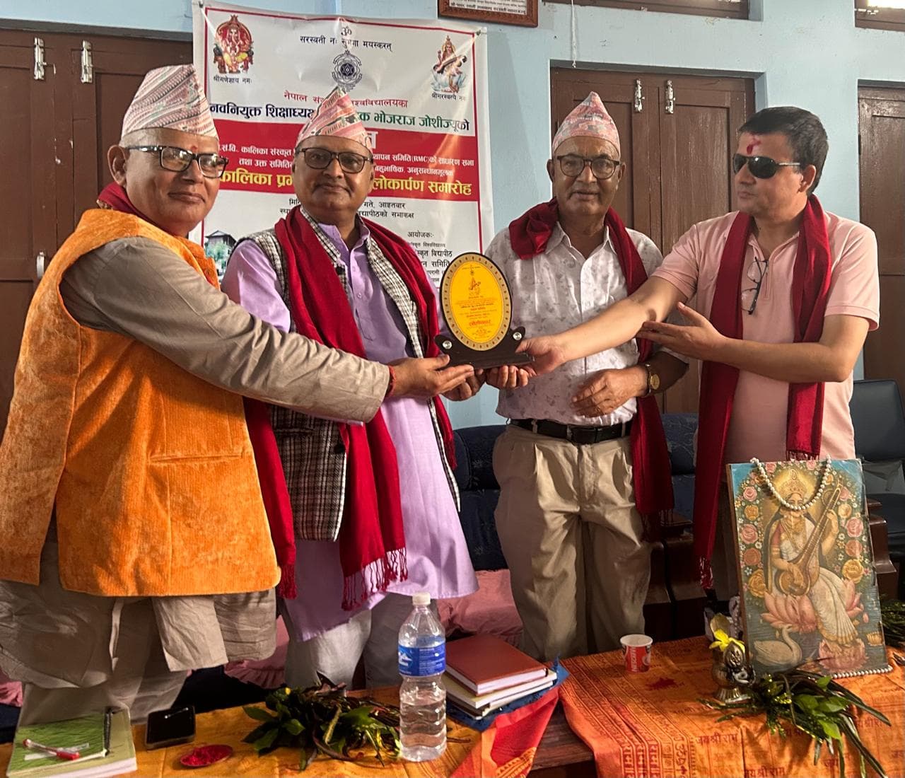 Felicitation programme at the campus