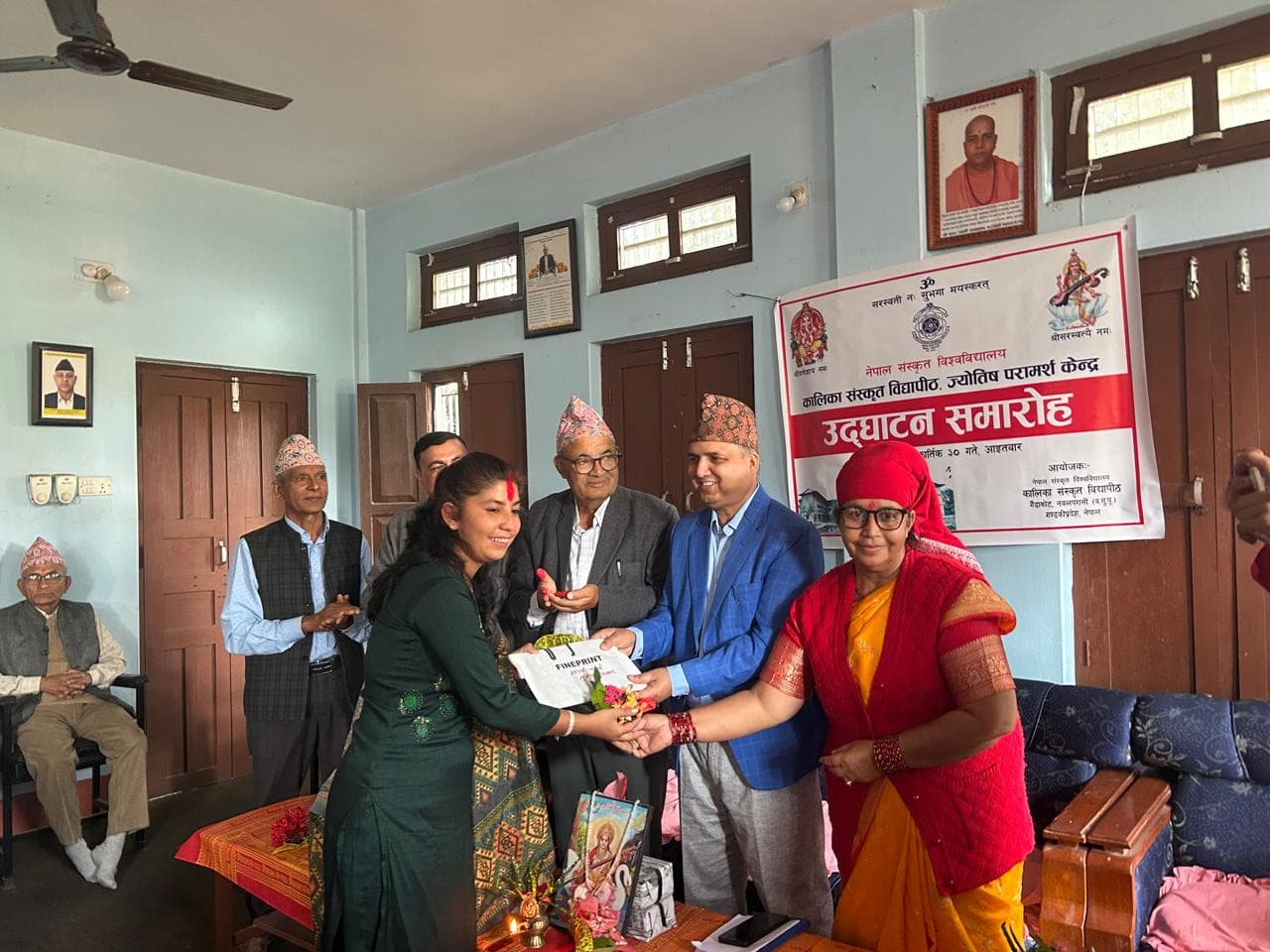 Closing of the award and recognition ceremony