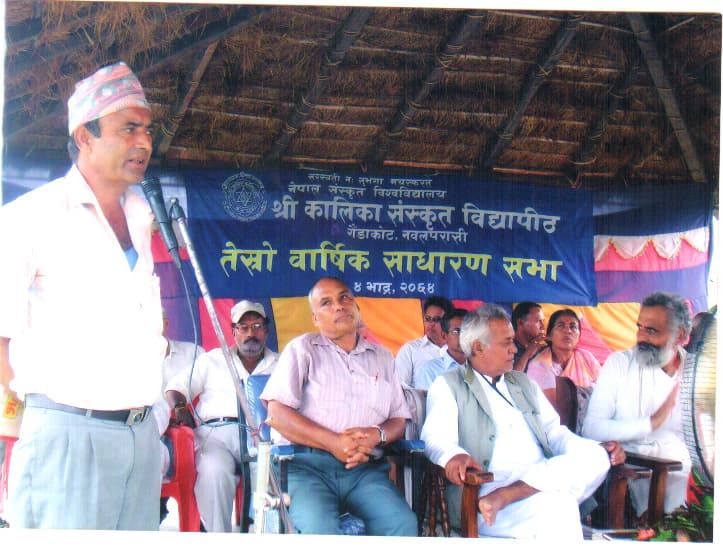 Founding ceremony gathering at the campus site